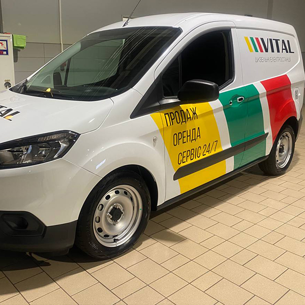 Обклейка і реклама на авто