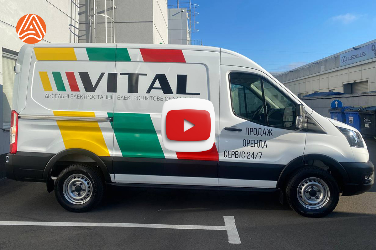 Рекламна поклейка і брендування авто логотипами