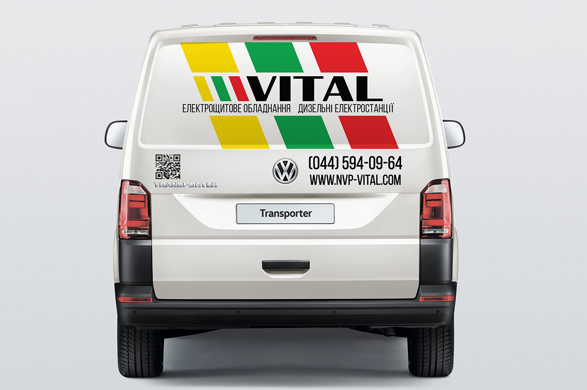 Дизайн для поклейки авто