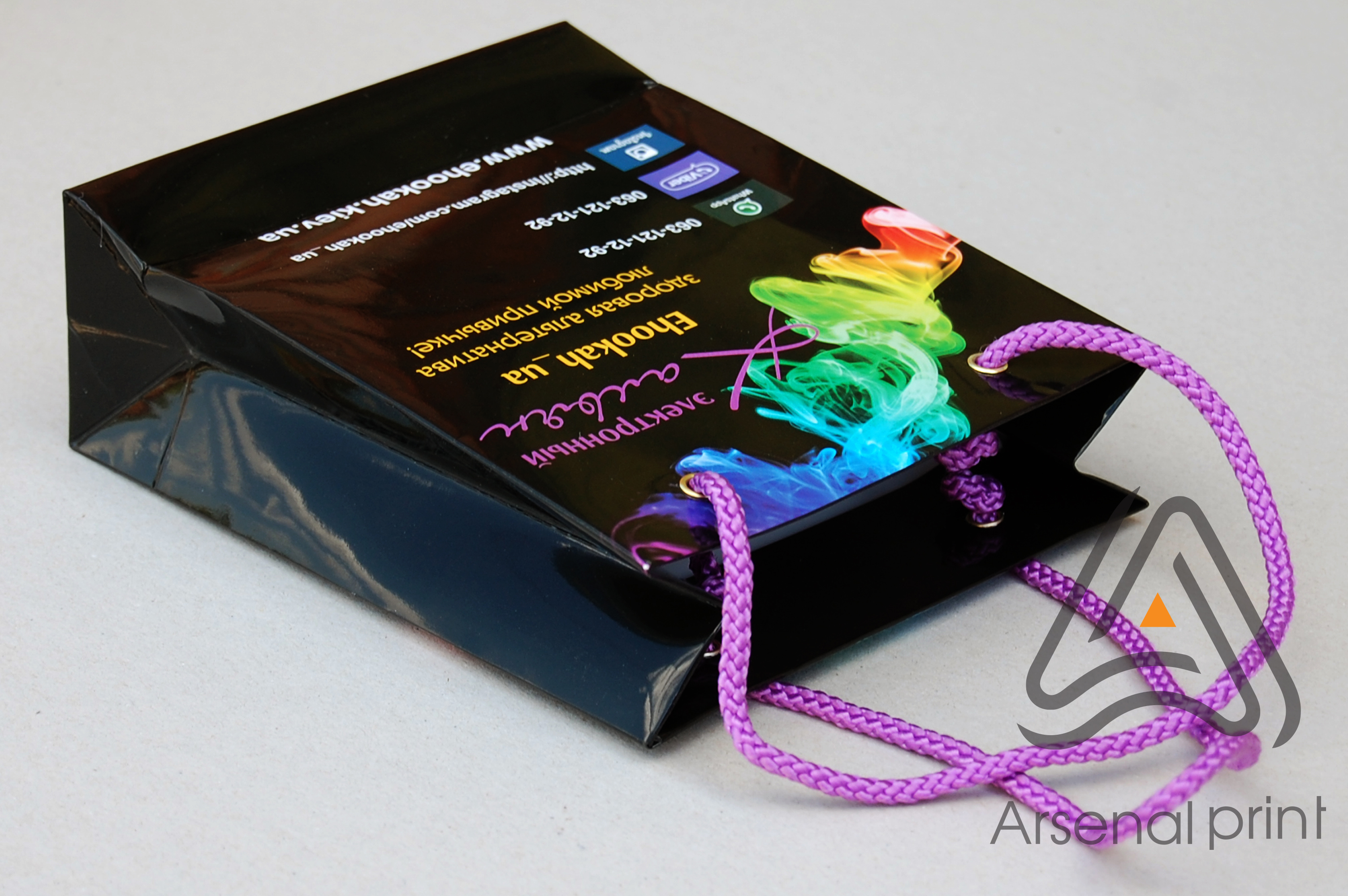 bumagniy paket pechat