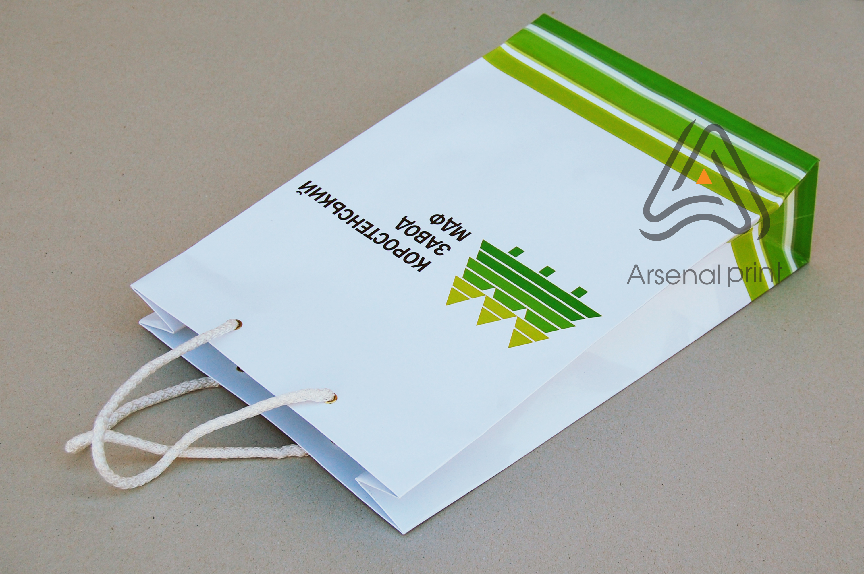 paket-pechat-pod-zakaz