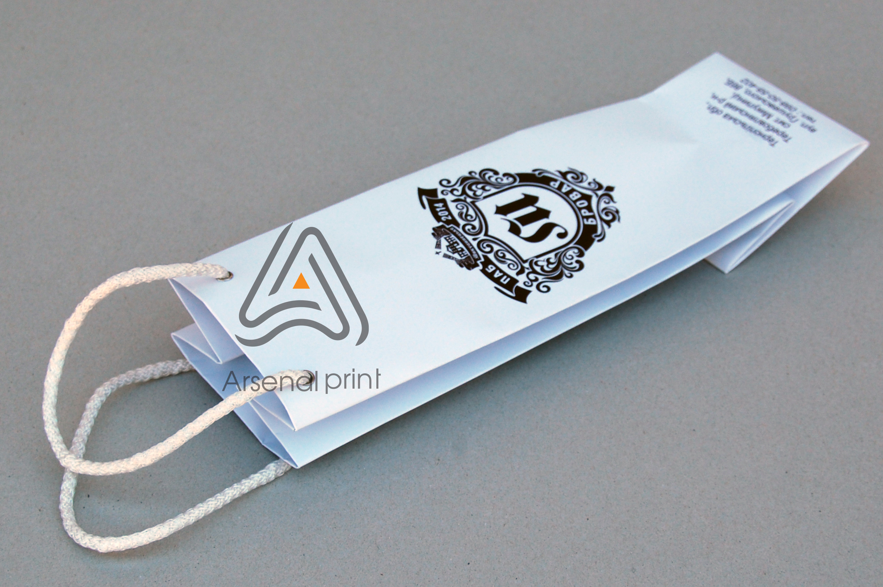 zakazat paket pod butilku