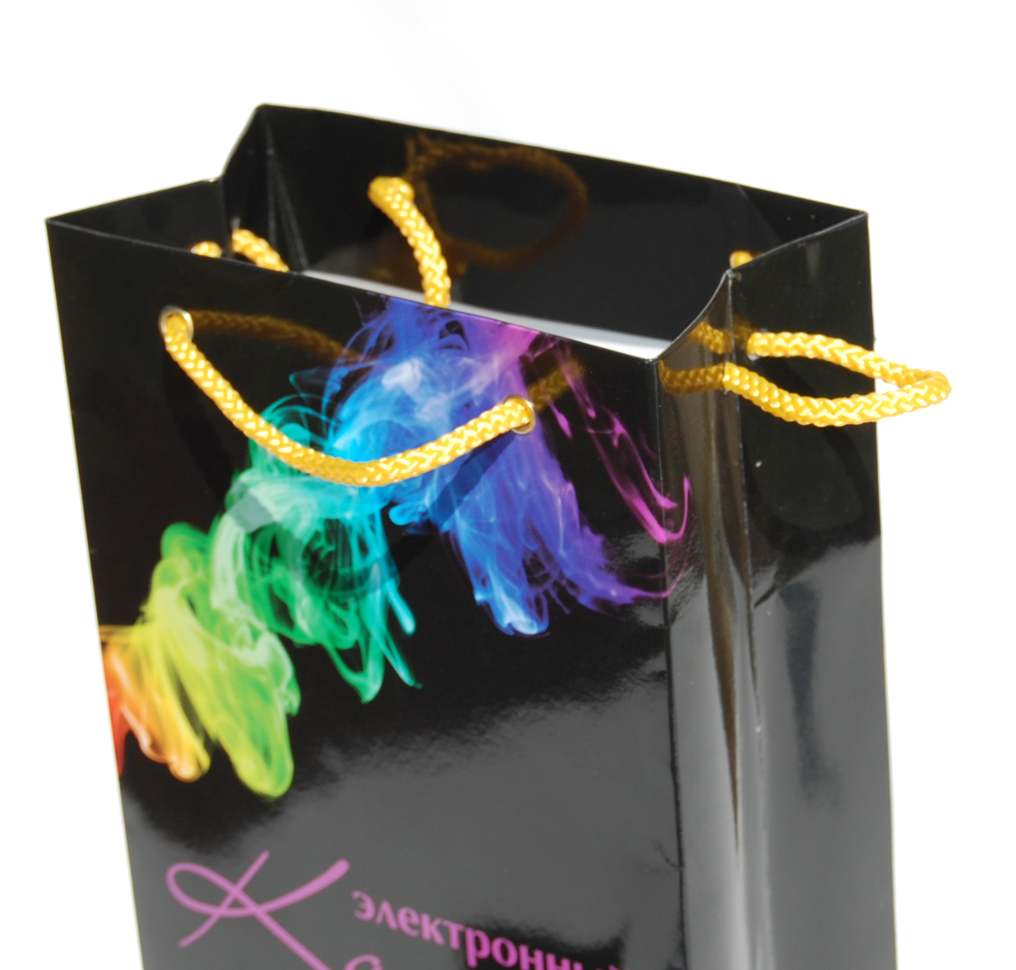 pakety luversy ustanovka