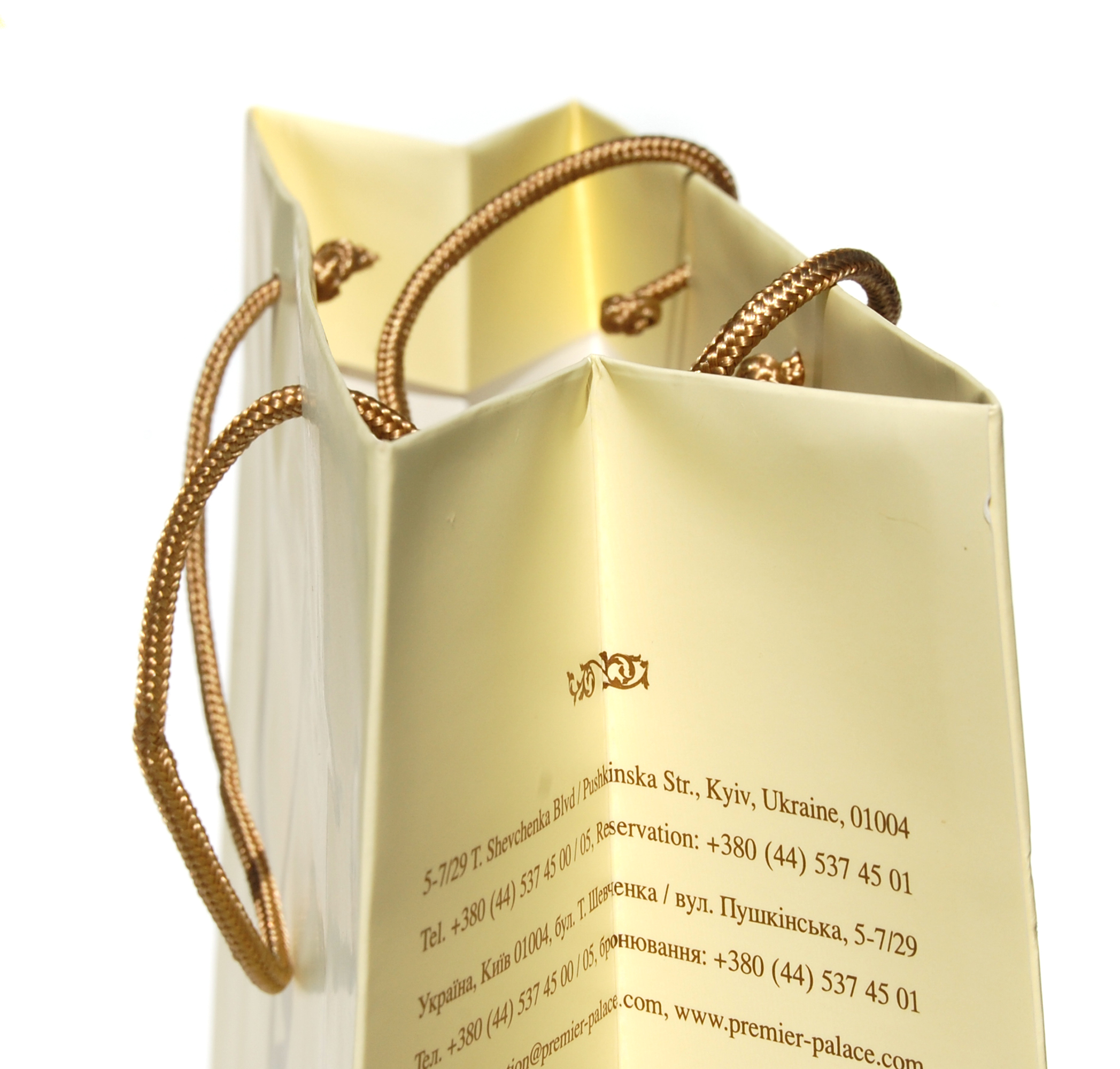 pechat paketa pod butilku