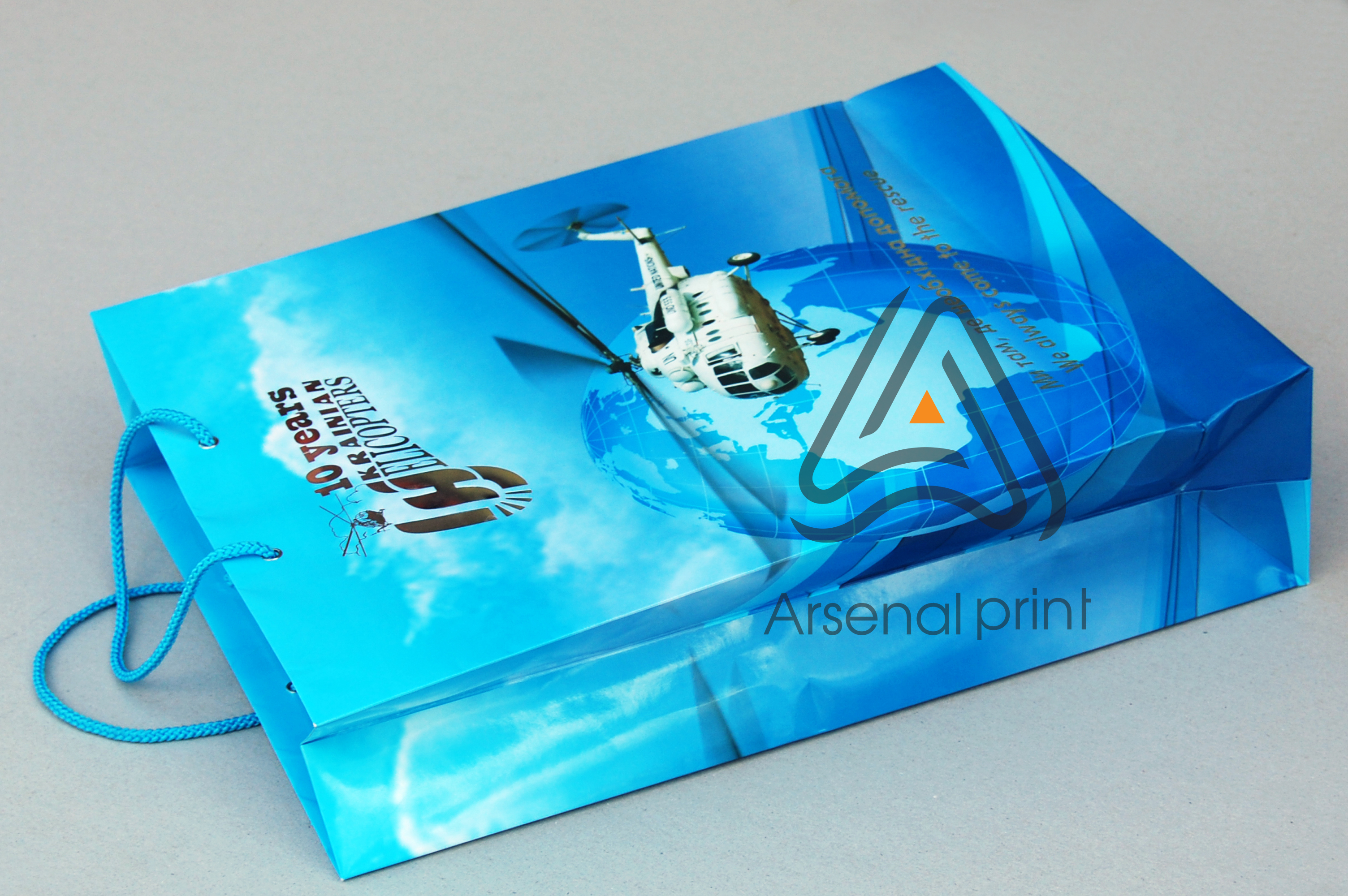 pechat paketa tisneniye