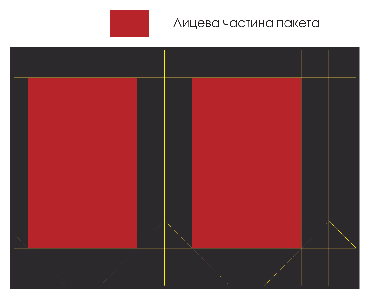 paket bumagniy opisaniye-02