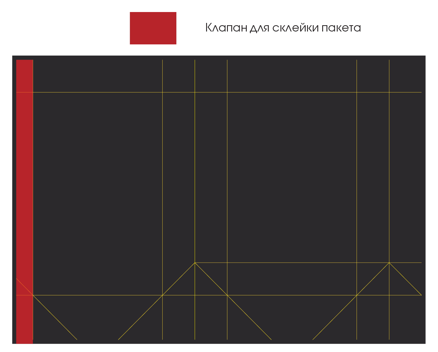 paket bumagniy opisaniye-07