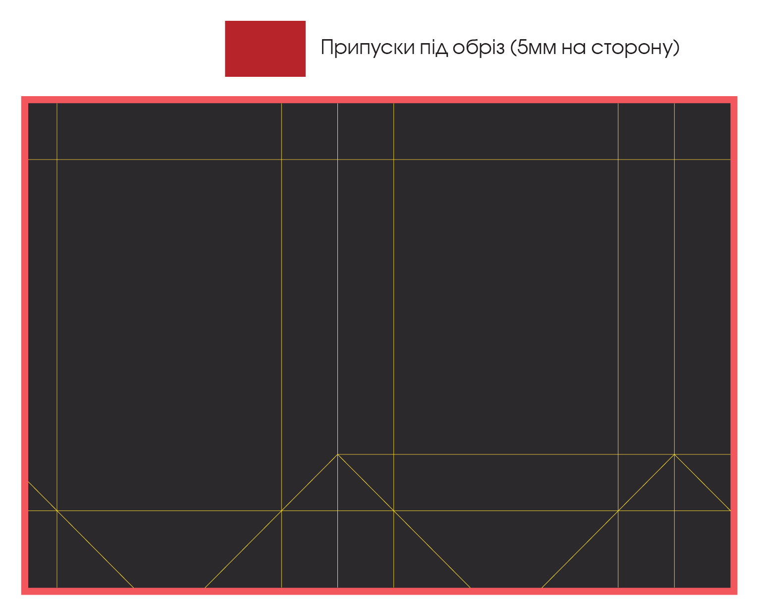 paket bumagniy opisaniye-08