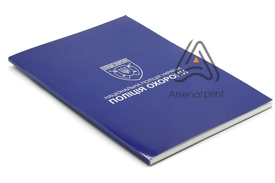 Паперова папка з карманами - друк