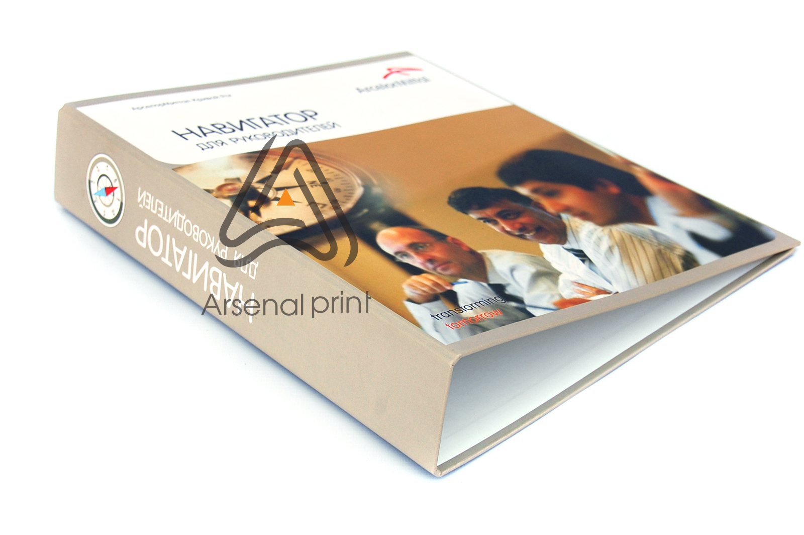 papka-firmennaya-s-kolcami