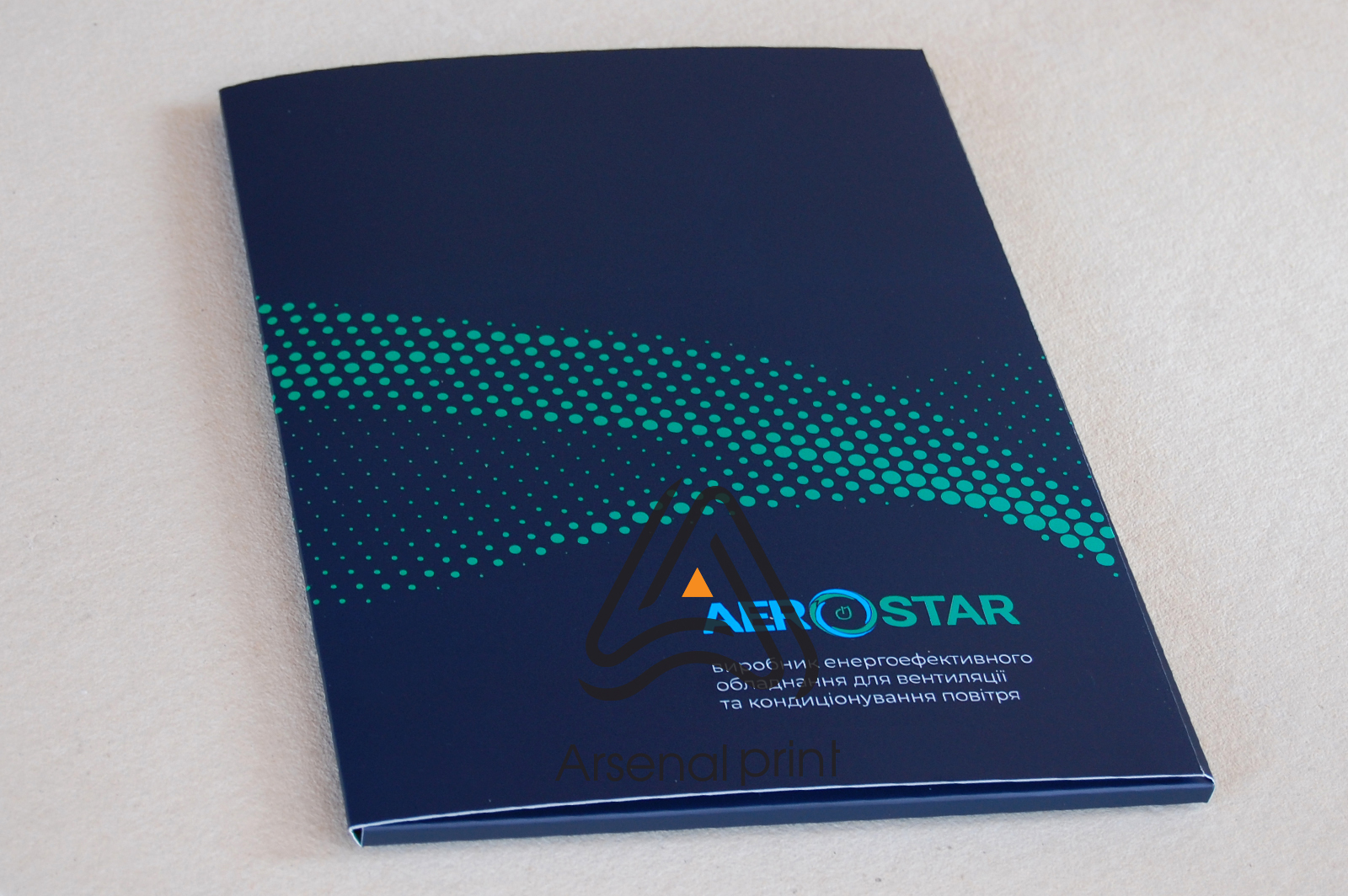 zakazat papki kartonniye