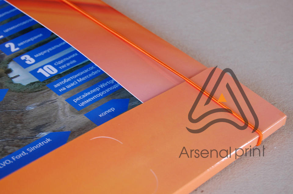 Папка картонна з резинкою