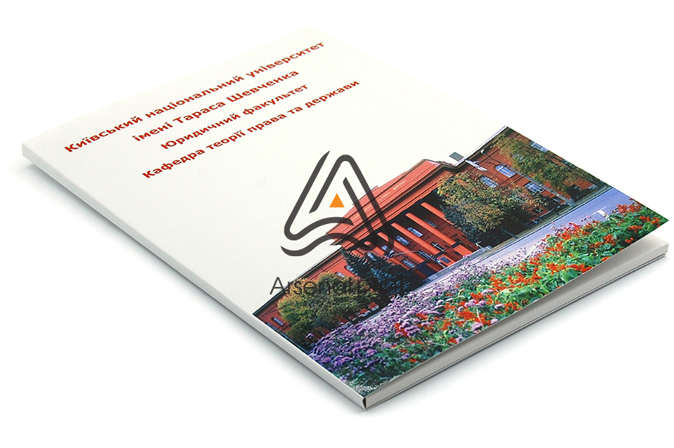 Папка з клеєним карманом - Друк