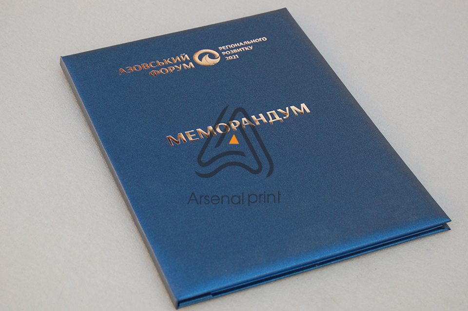 Папка на подпись - Заказать!