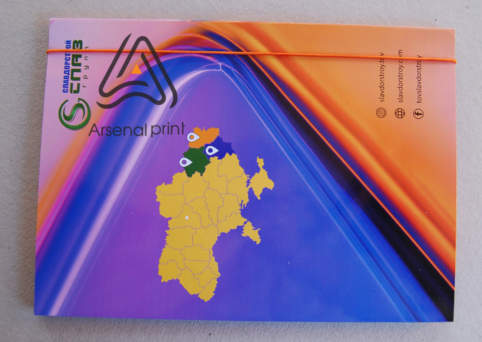 Друк папок - Папка з резинкою