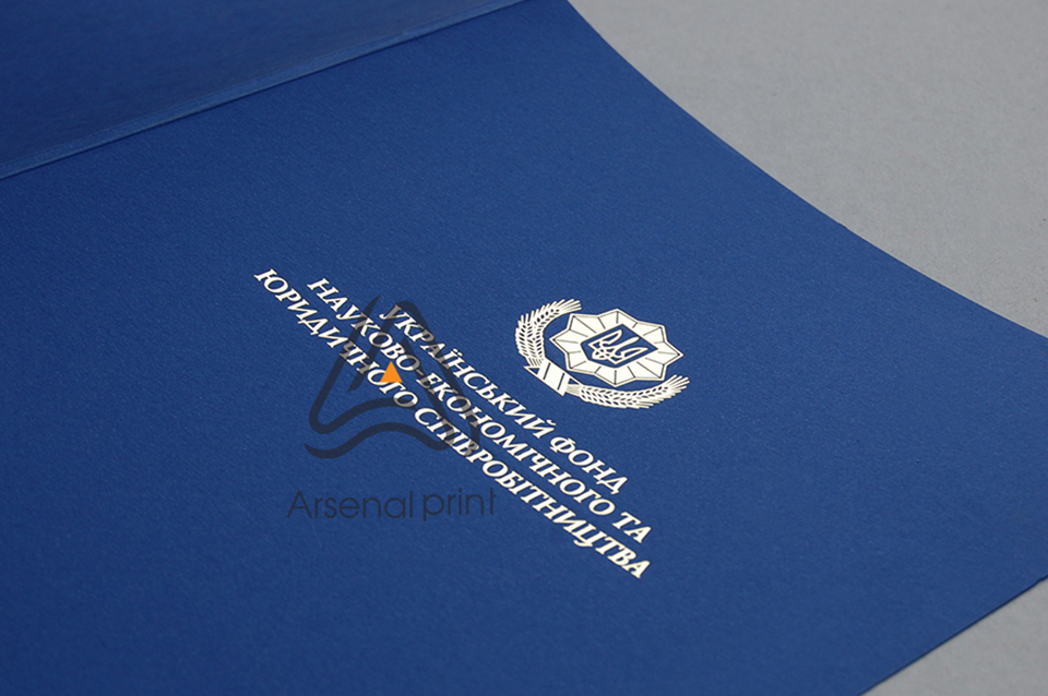 Папка паперова з тисненням