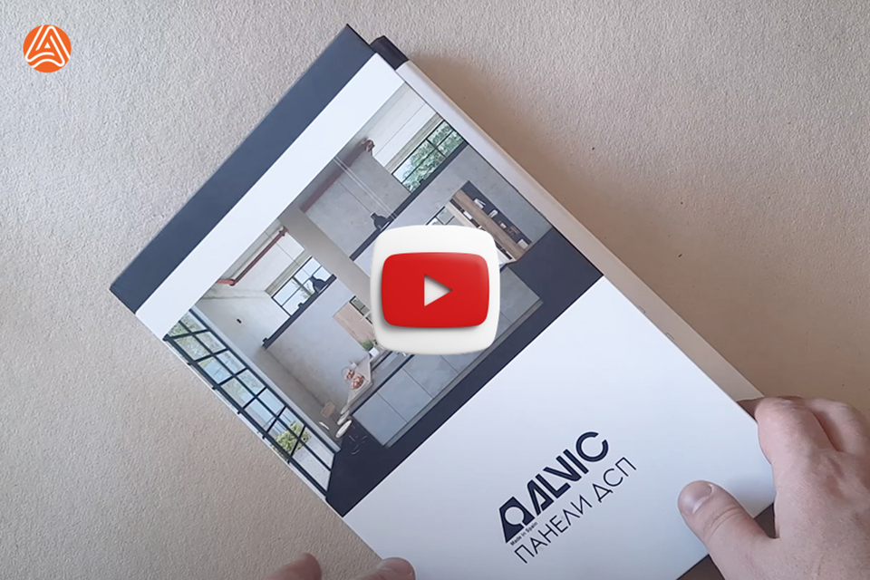 Виготовлення папок із палітурного картона для взірців