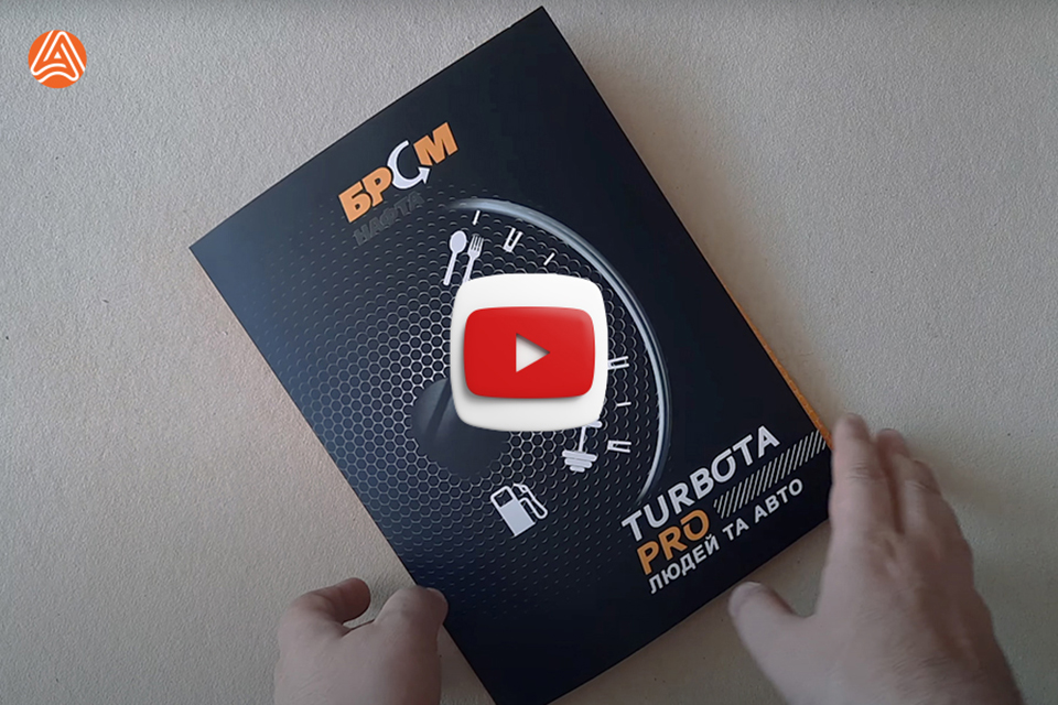 Друк картонних папок з карманом