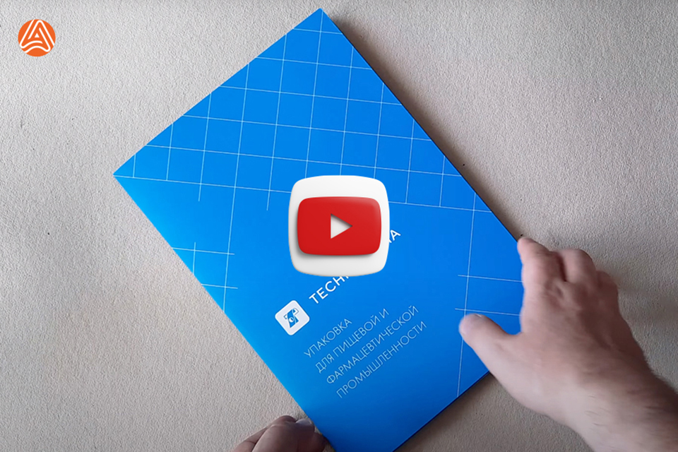 Друк паперових папок із карманом А4