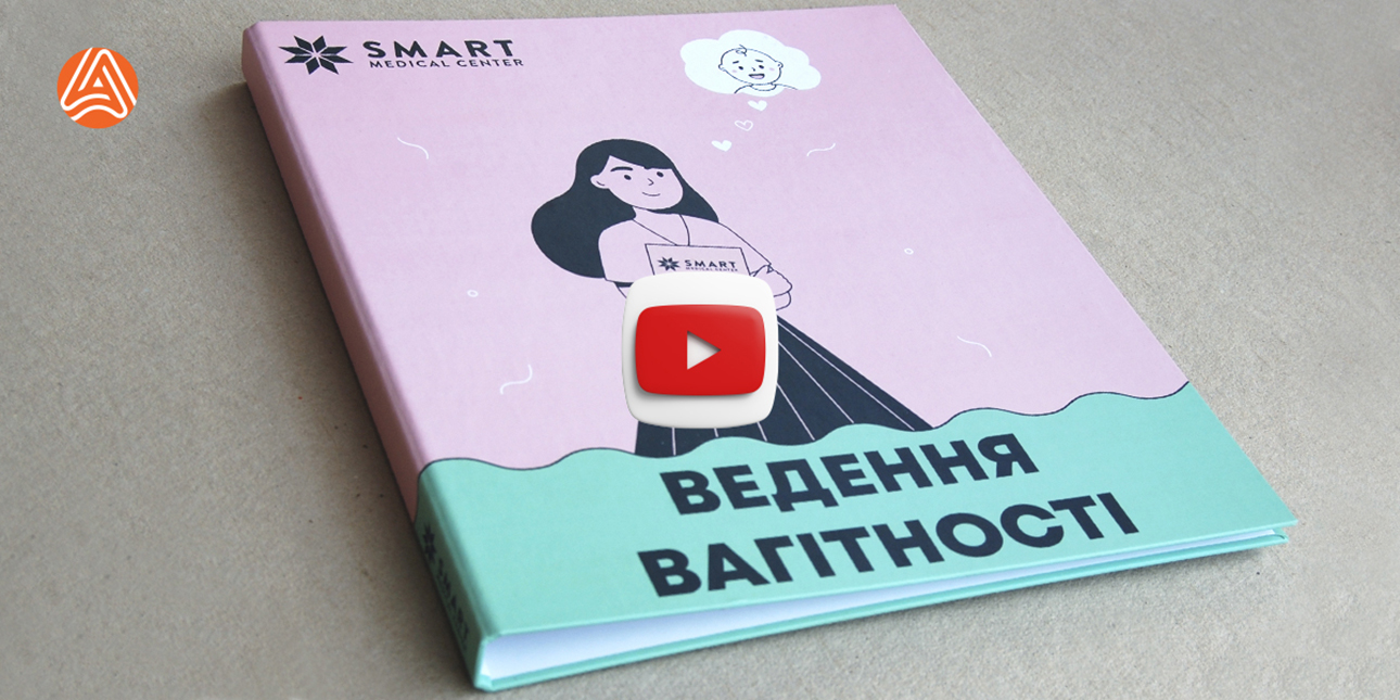 Друк папок з кільцями - Замовити!