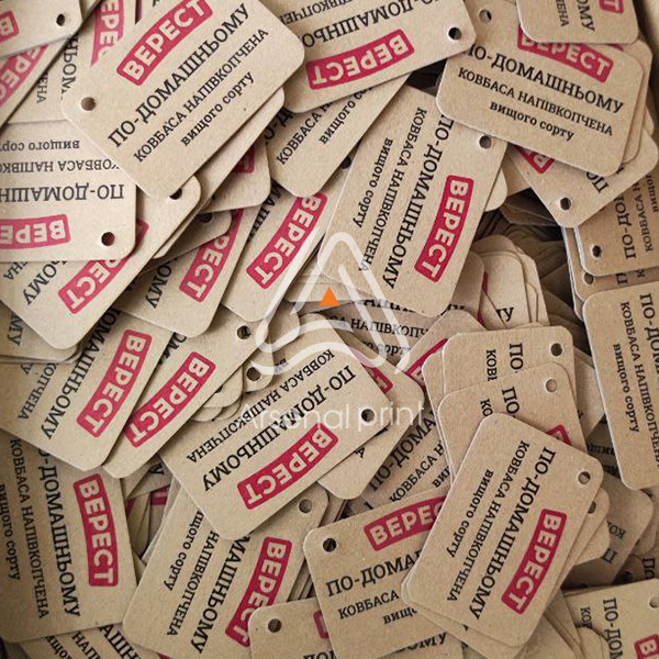 Друк бірок на крафт картоні