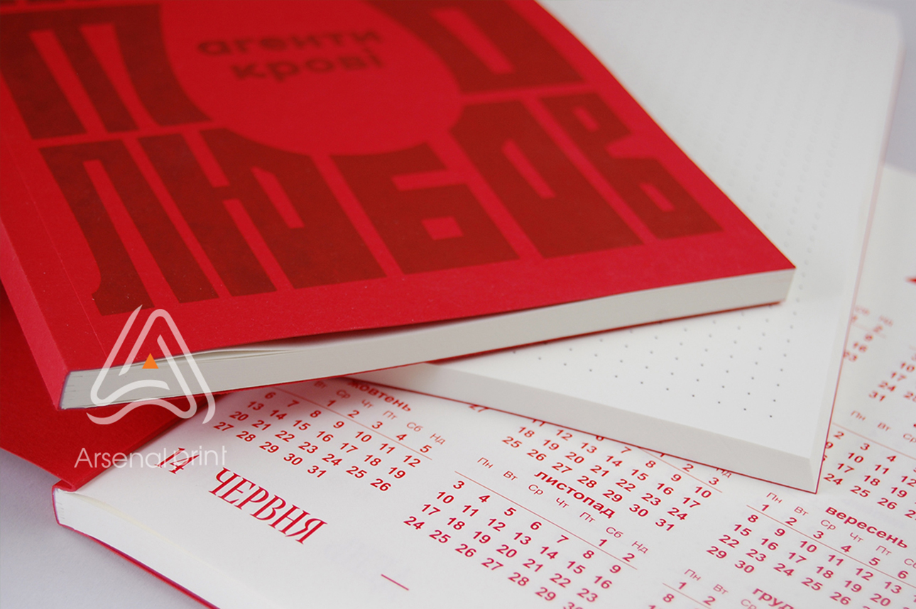 Замовити друк блокнотів