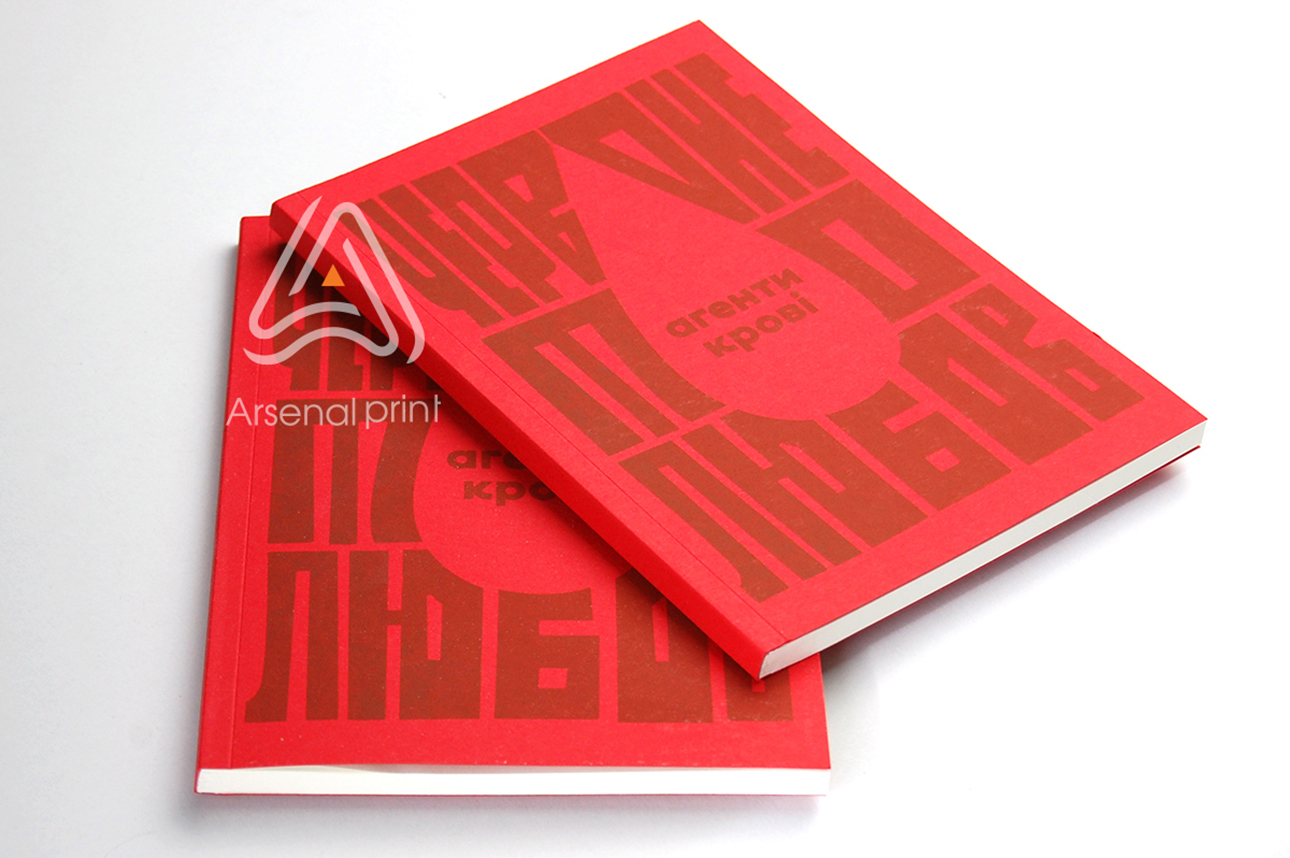 Друк блокнотів в крапочку