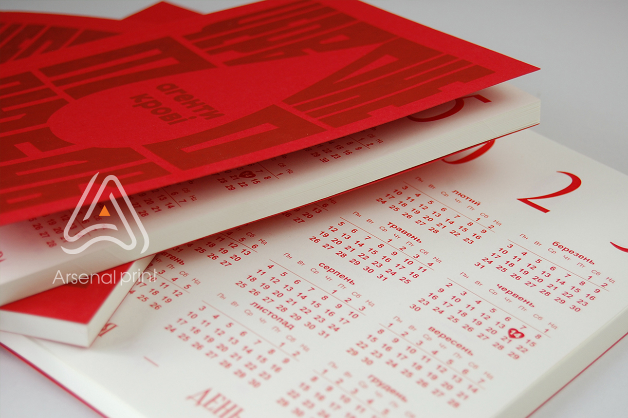 Блокнот із друком на дизайнерському картоні