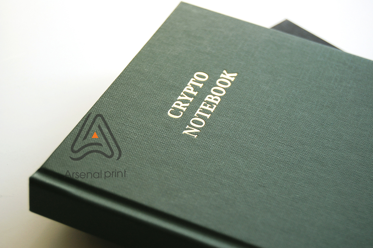 Планер з твердою обкладинкою