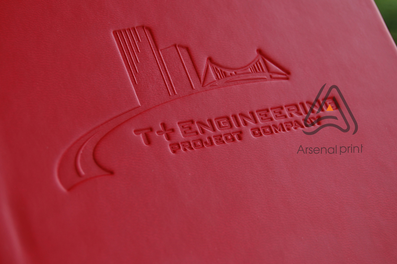 Виготовлення блокнотів, прихована пружина