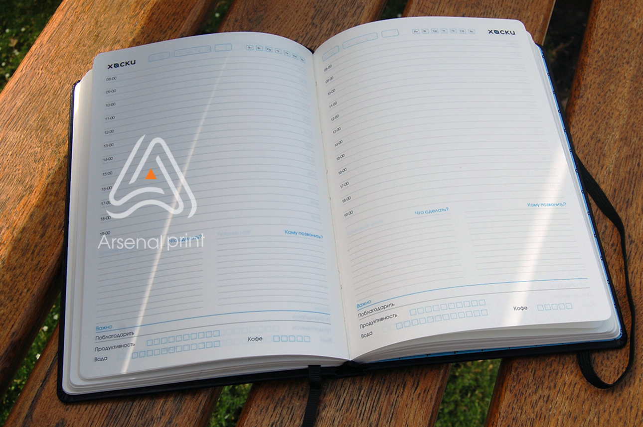 Замовити блокнот з тисненням