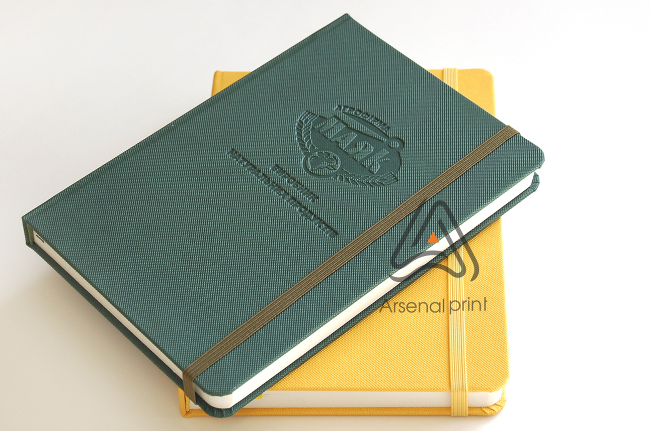 Надрукувати щоденник