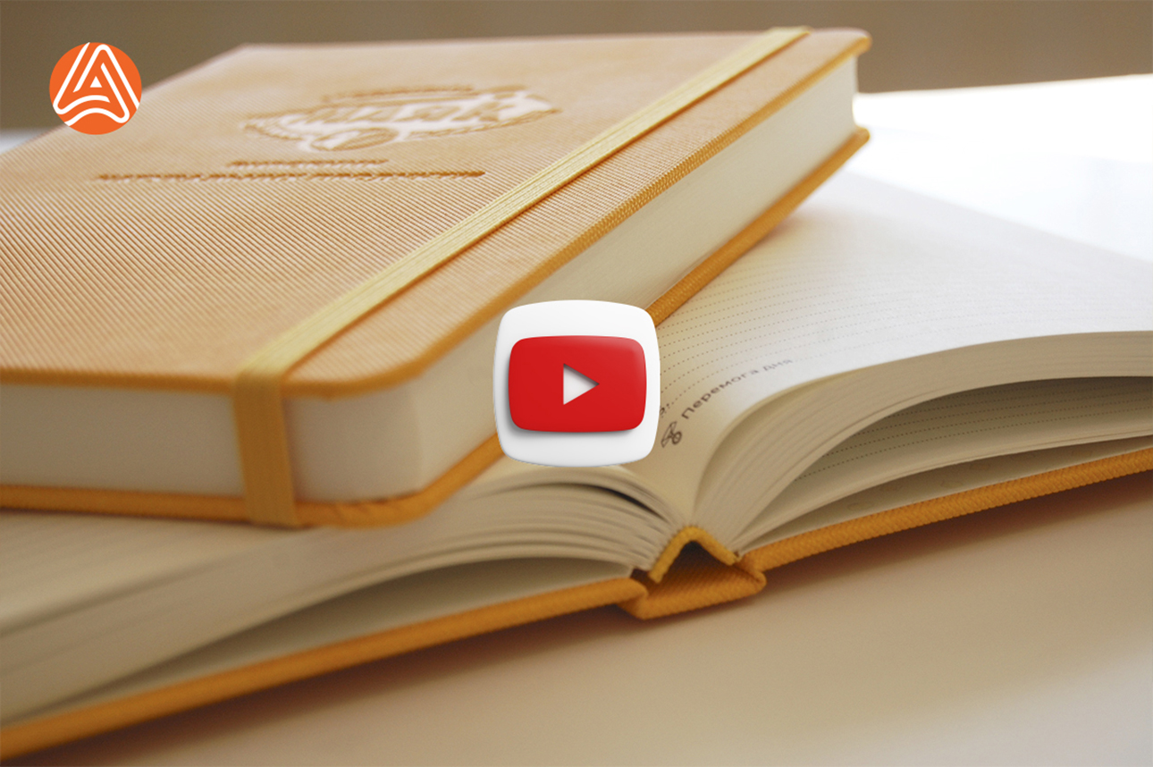 Друк планерів