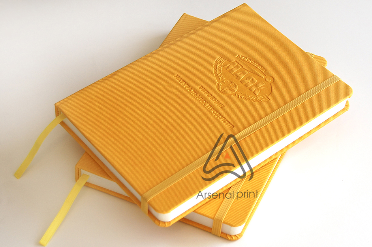 Тиснення на щоденниках на замовлення