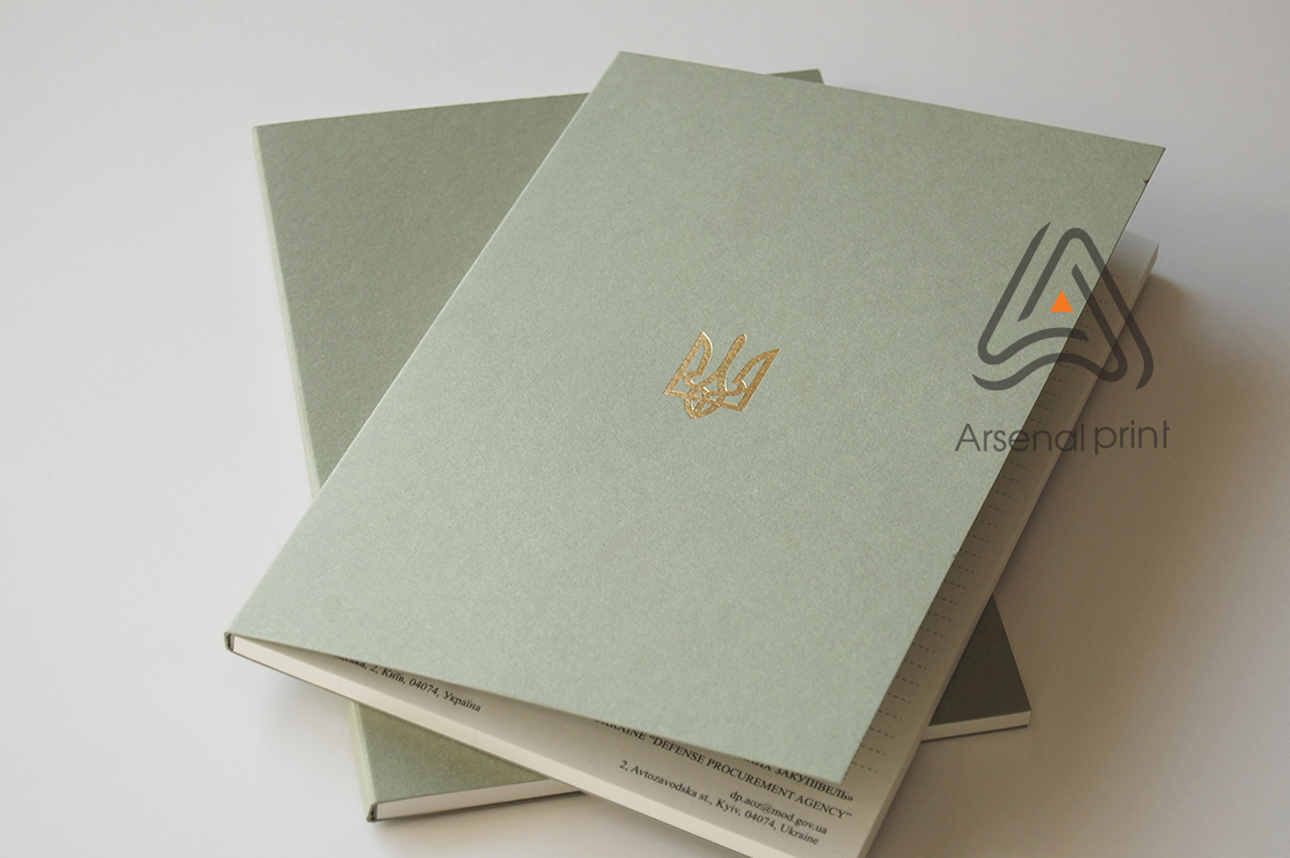 Заказать блокнот - відривні аркуші