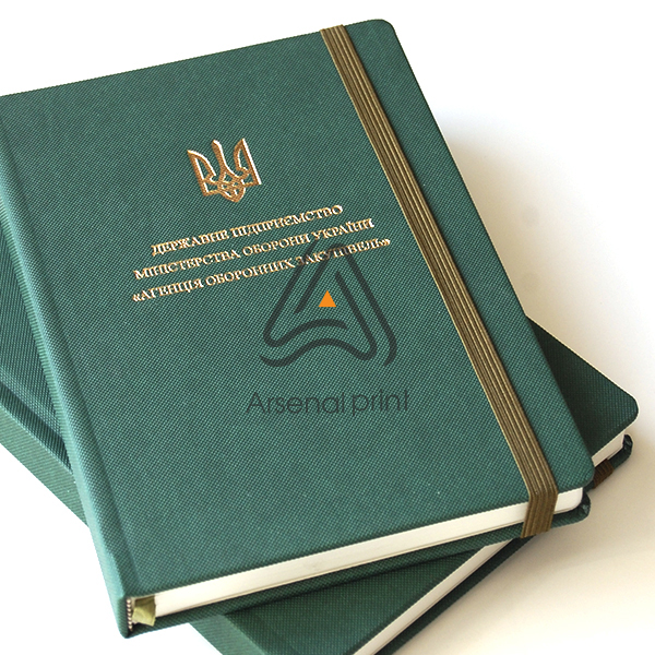 <Блокнот щоденник з резинкою