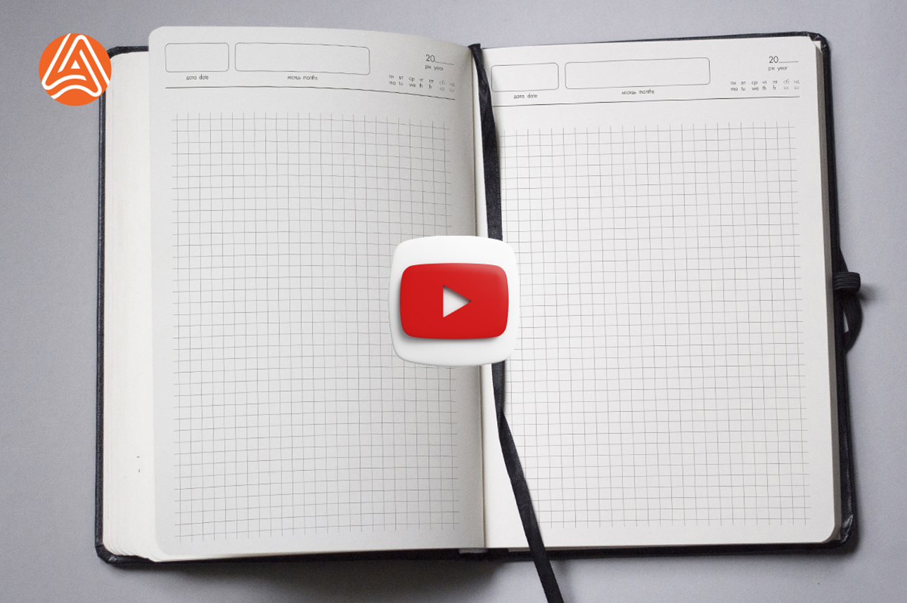 Друк Планерів