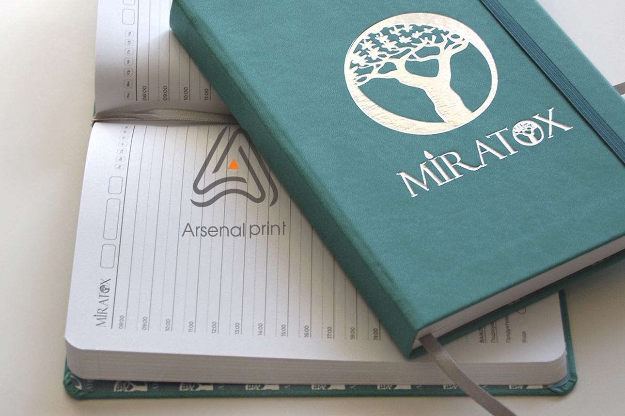 Друк і виготовлення щоденника - гнучка обкладинка