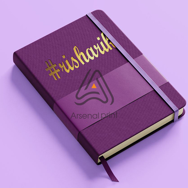 Розробка дизайна планера