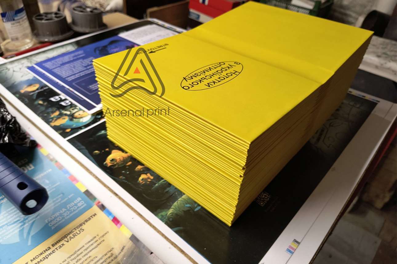 Друк блокнотів - Замовити