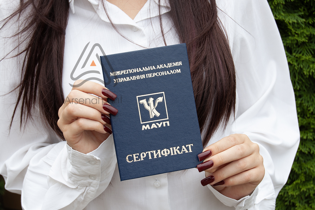 Тверда обкладинка для сертифіката з тисненням золотом