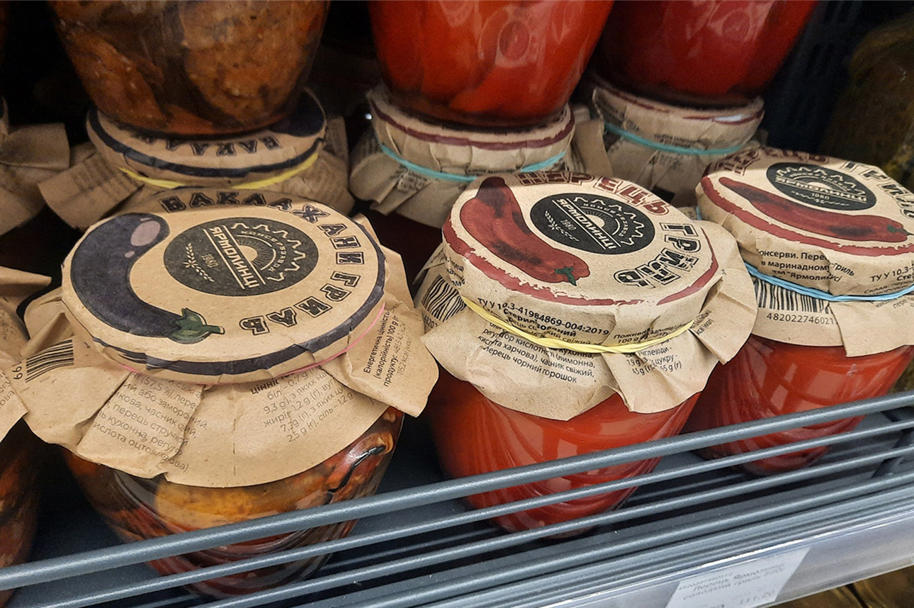 Виготовлення і друк крафт етикетки на кришку консервації