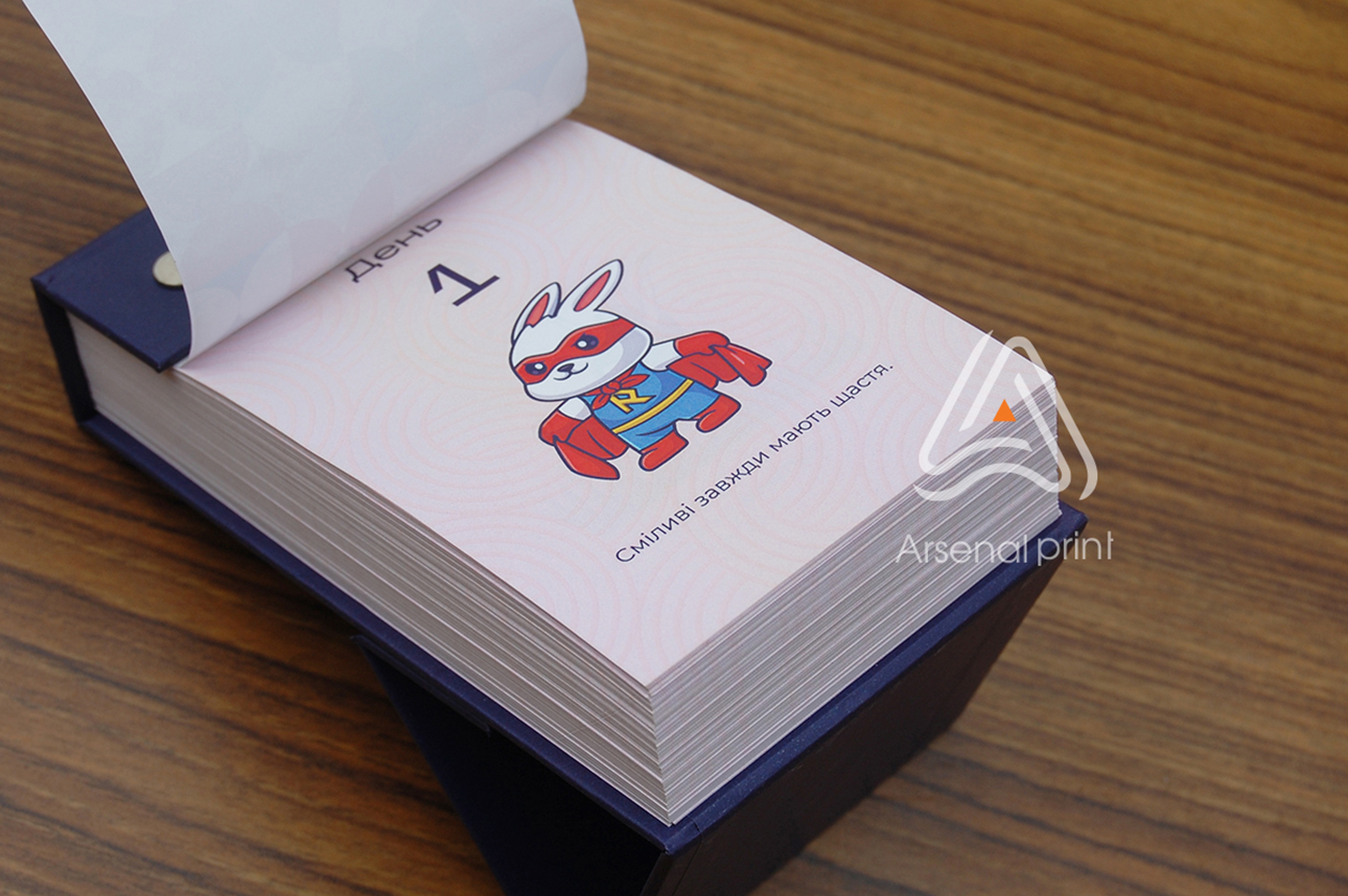 Друкарня - друк настільних відривних календарів