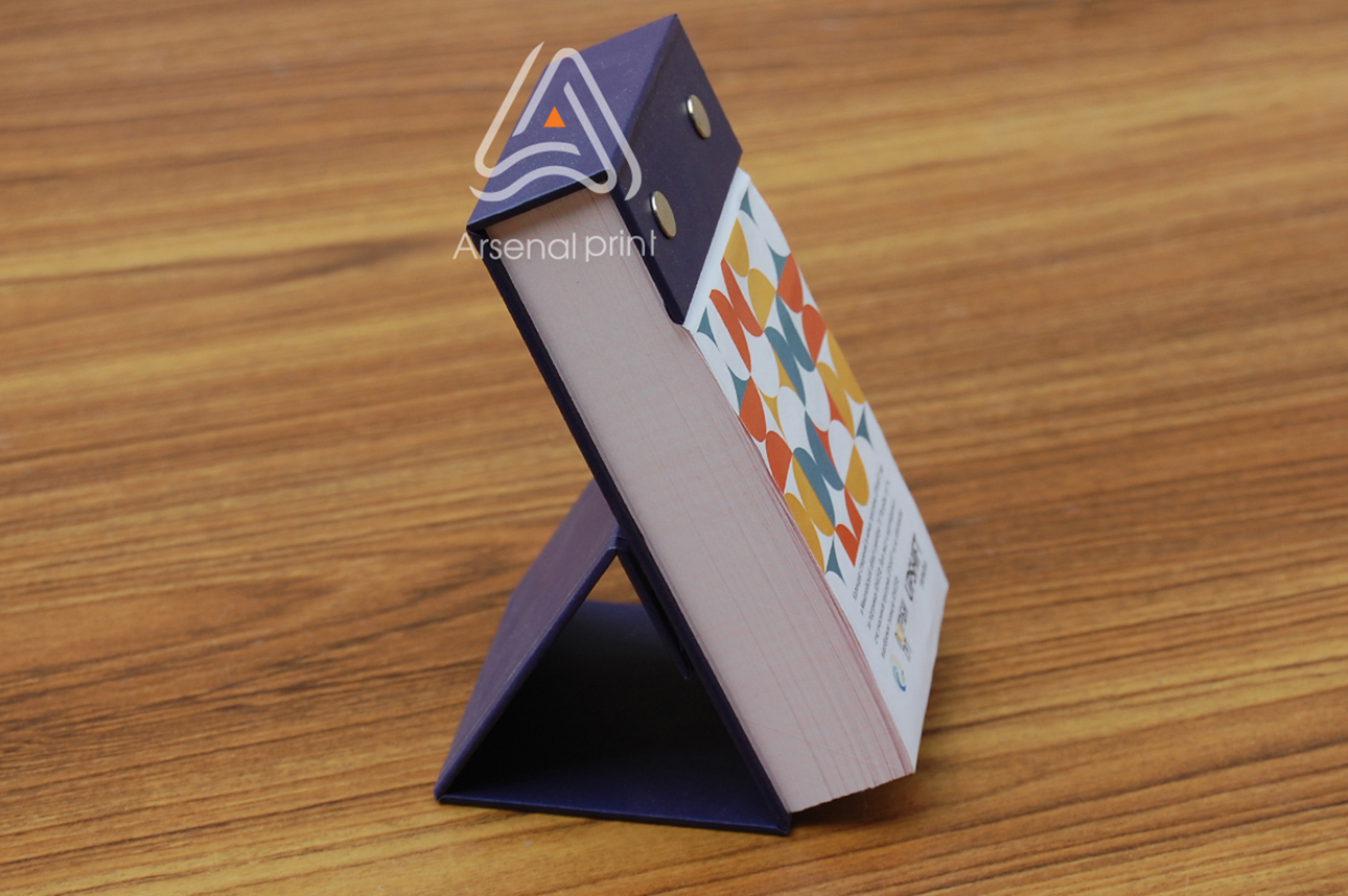 Кольоровий друк календарів відривних