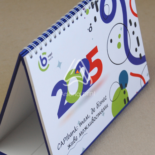 Друк календарів на замовлення