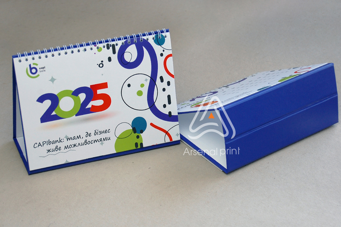 Друк календарів - тверда підставка