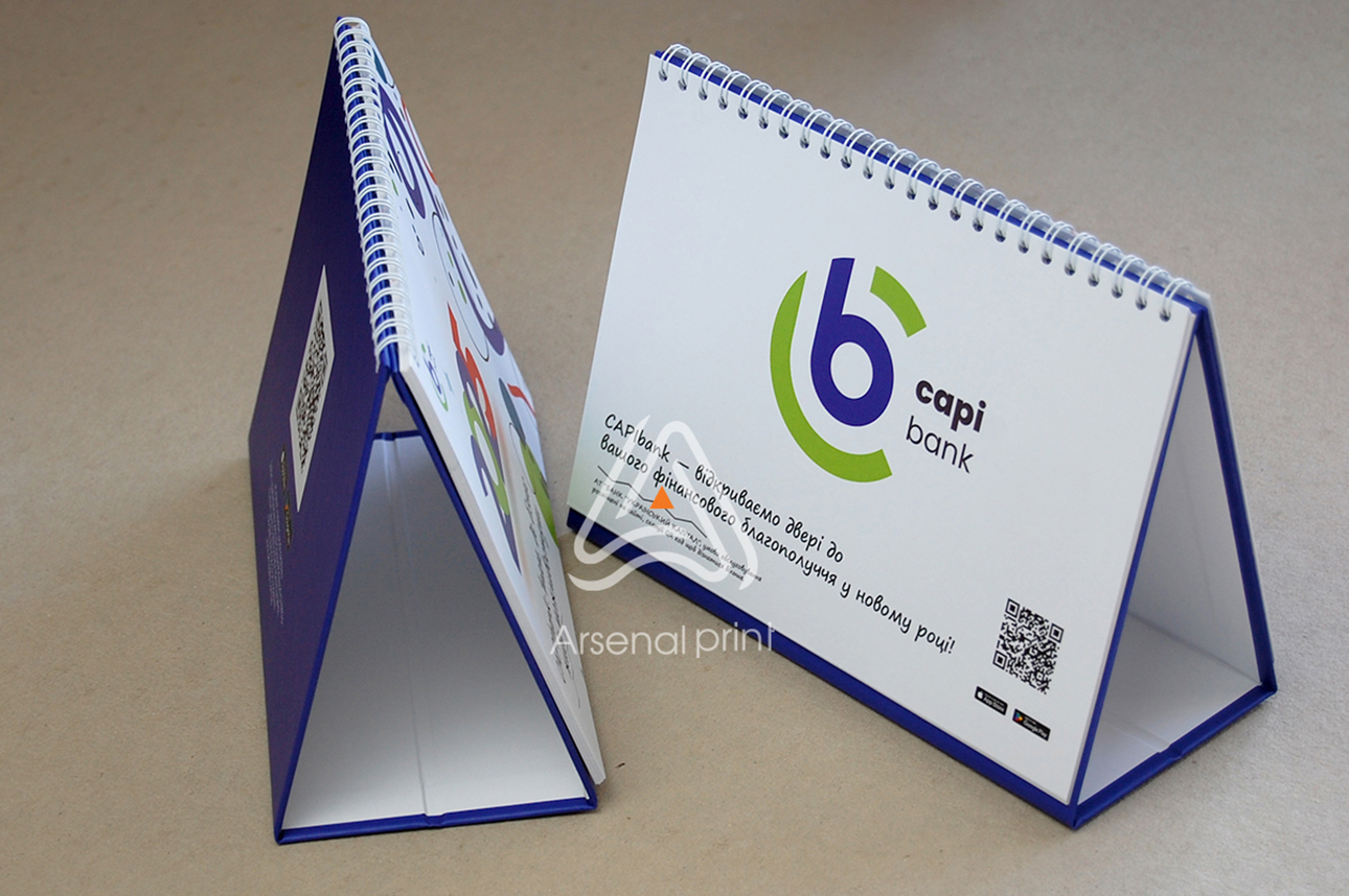 Друк календарів - тверда ніжка