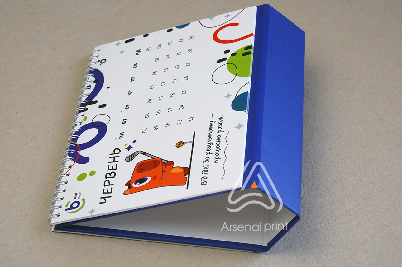 Друк календарів - А5 із перекидними аркушами