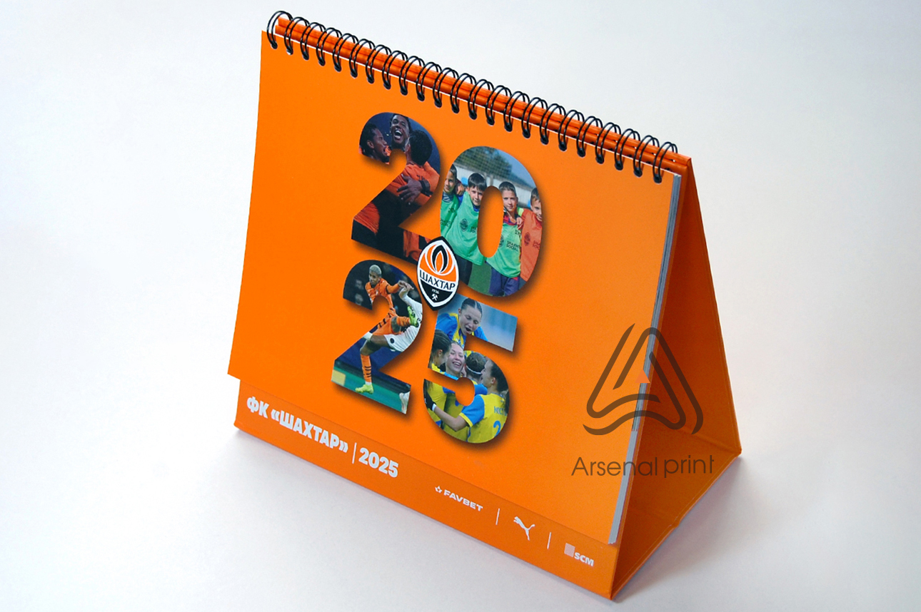 Замовити друк настільних календарів з твердою основою кашированою