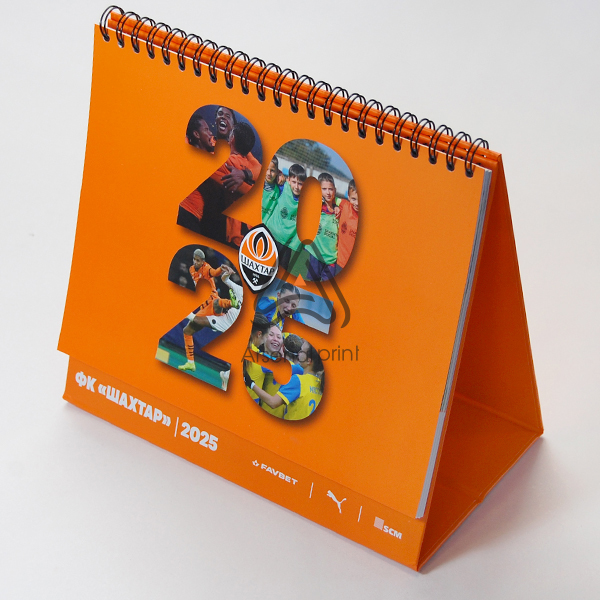 Надрукувати календар з кашировкою